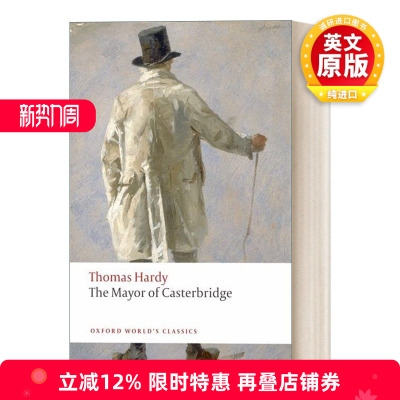 英文原版 The Mayor of Casterbridge 卡斯特桥市长 牛津世界经典系列 英文版 进口英语原版书籍