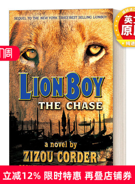 英文原版 Lionboy the Chase Lionboy Trilogy 2 狮子男孩历险记/狮子男孩三部曲2 儿童动物冒险幻想小说 英文版 进口英语原版书籍