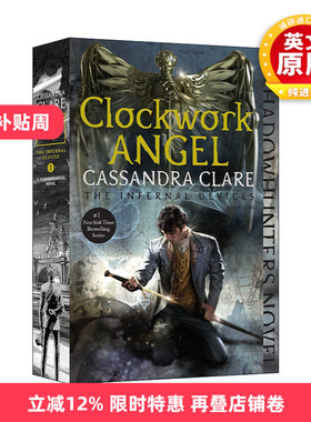 英文原版 Clockwork Angel 发条天使 地狱之杯 恶魔秘器 英文版 进口英语原版书籍