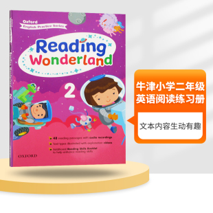 英语书籍 Oxford儿童全英语书 Reading 英文版 正版 Oxford Wonderland OUP 牛津小学二年级英语阅读练习册 进口原版 英文原版