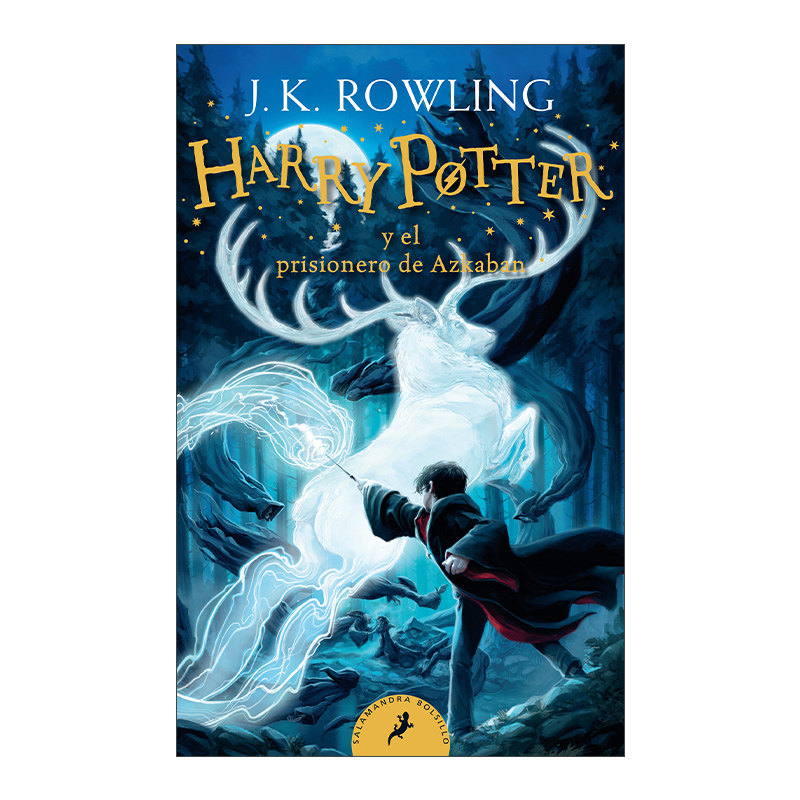 西班牙语原版 Harry Potter y el prisionero de Azkaban 哈利波特与阿兹卡班的囚徒 西班牙语版 J.K. Rowling罗琳 进口原版书籍