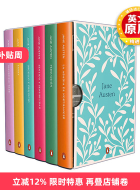 原版 Estuche Jane Austen Obra completa 简·奥斯汀作品企鹅经典盒装套装 西班牙语版 傲慢与偏见 理智与情感 爱玛 劝导 进口书