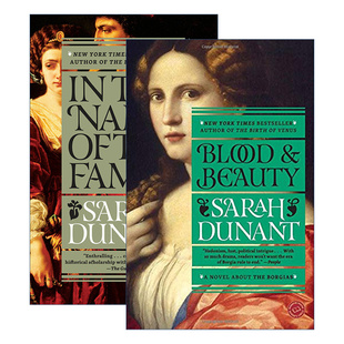 英文原版 Borgias 波吉亚家族系列2册 历史小说 Sarah Dunant 英文版 进口英语原版书籍