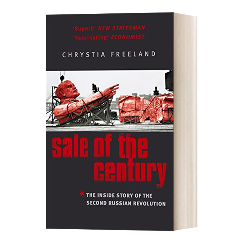 英文原版 Sale Of The Century 世纪大拍卖 俄罗斯转轨的内幕故事 英文版 进口英语原版书籍