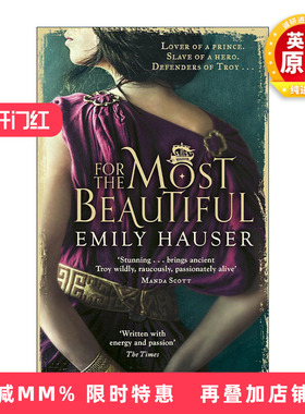 英文原版 For The Most Beautiful 献给美丽的人 Emily Hauser 畅销神话改编女性小说 英文版 进口英语原版书籍