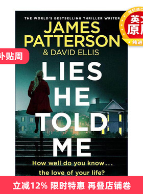 英文原版 Lies He Told Me 丈夫的谎言 James Patterson 悬疑惊悚小说 英文版 进口英语原版书籍