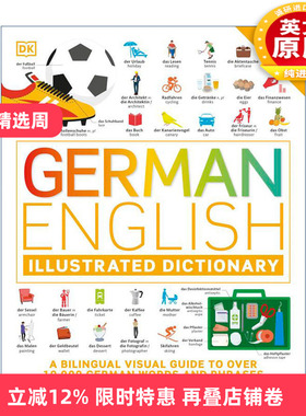 英文原版 German English Illustrated Dictionary 德英双语图解词典 英文版 进口英语原版书籍