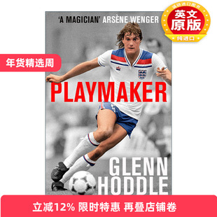 英文原版 Playmaker 英格兰传奇球星格伦·霍德尔自传 英文版 进口英语原版书籍