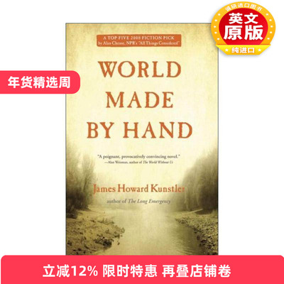 英文原版 World Made by Hand 手工制造的世界 环保小说  James Howard Kunstler 英文版 进口英语原版书籍