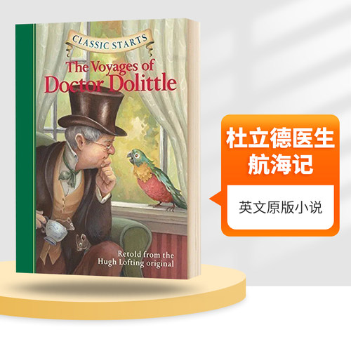 英文原版杜立德医生航海记