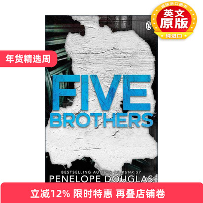 英文原版 Five Brothers 五兄弟 Penelope Douglas 畅销浪漫小说 英文版 进口英语原版书籍