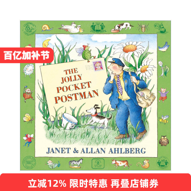 英文原版 The Jolly Pocket Postman 快乐的袖珍邮递员 艾伦·阿尔伯格儿童绘本精装 英文版 进口英语原版书籍