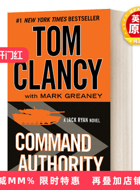 英文原版小说 Command Authority 命令权威 英文版 进口英语原版书籍