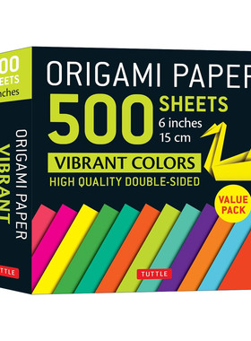 英文原版 Origami Paper 500 sheets Vibrant Colors 6