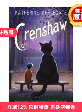 英文原版 Crenshaw 一只叫克伦肖的猫 独一无二的伊凡  纽伯瑞奖作者 Katherine Applegate 英文版 进口英语原版书籍