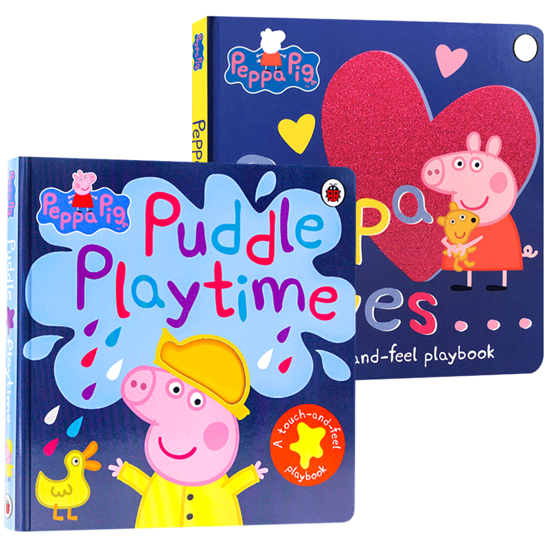 英文原版绘本 Peppa Loves Touch and Feel 小猪佩奇触摸书2册 Peppa Pig 粉红猪小妹 儿童英语阅读启蒙认知图画书 幼儿益智童书