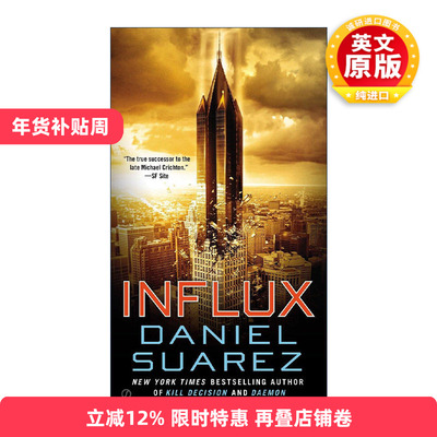 英文原版 Influx 涌变 惊悚科幻小说 Daniel Suarez 英文版 进口英语原版书籍