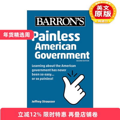 英文原版 Painless American Government Second Edition 巴朗无痛美国政府 第2版 英文版 进口英语原版书籍