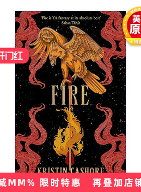 英文原版 Fire 火 Graceling Realm 2 英文版 进口英语原版书籍