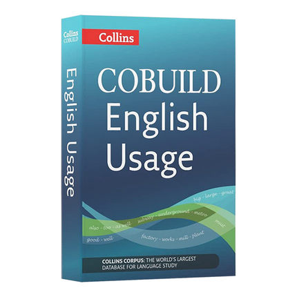 英文原版 English Usage: B1-C2 (Collins COBUILD Grammar) 柯林斯英语用法 英文版