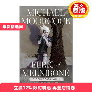 英文原版 Elric of Melnibone 美尔尼博内的皇子 精装 艾尔瑞克传说系列 麦克·穆考克 英文版 进口英语原版书籍