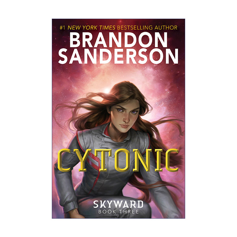 英文原版小说 Cytonic Skyward 03 天防者3 超感者 青少年科幻小说 审判者传奇作者Brandon Sanderson 英文版 进口英语原版书籍