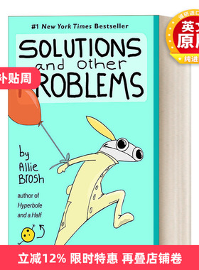 英文原版 Solutions and Other Problems  解决方案和其他问题 搞笑治愈漫画 抑郁症 Allie Brosh 英文版 进口英语原版书籍
