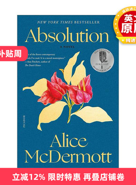英文原版 Absolution 赦免 美国国家图书奖得主Alice McDermott 英文版 进口英语原版书籍