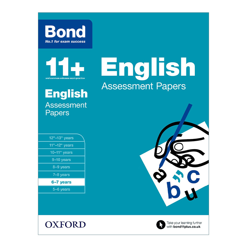 英文原版 Bond 11+ Assessment Papers English 6-7 Years 牛津邦德英国小升初测试卷练习册 英语 6-7岁 英文版 进口英语原版书籍
