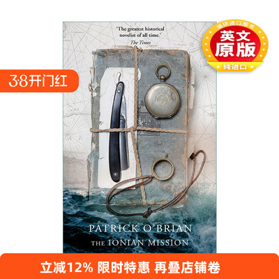 英文原版小说 Aubrey-Maturin 8 — The Ionian Mission 怒海争锋8 爱奥尼亚任务 帕特里克·奥布莱恩 英文版 进口英语原版书籍