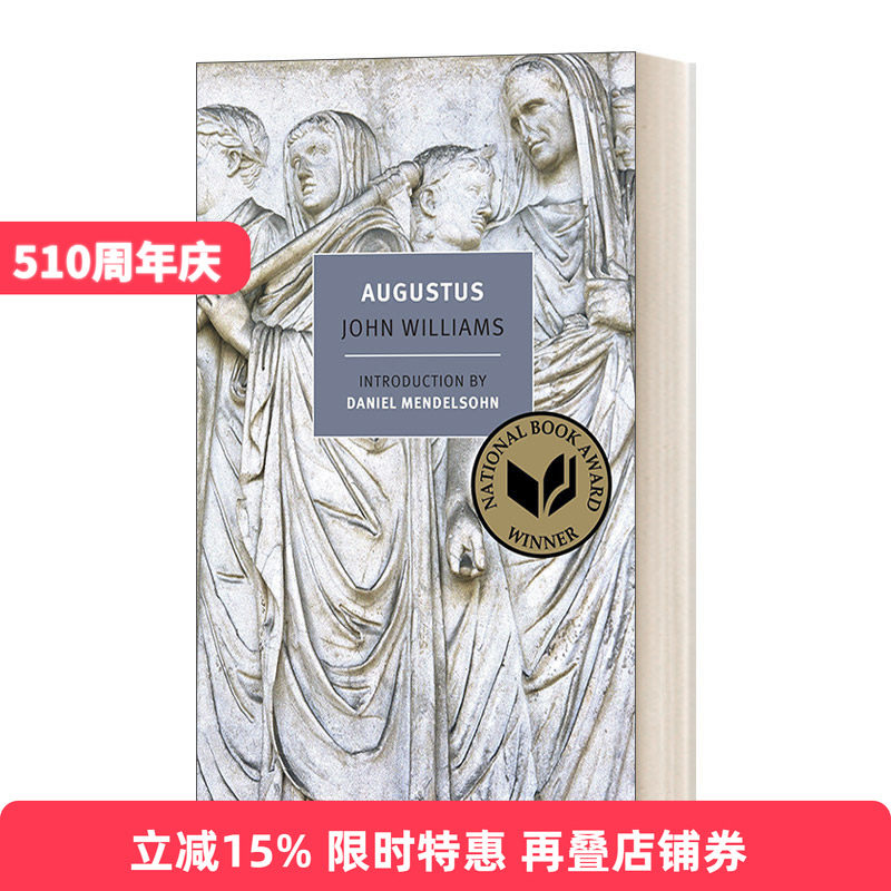 英文原版小说 Augustus New York Review Books Classics 奥古斯都 John Williams约翰·威廉斯 豆瓣评分9.2 英文版 进口英语书籍
