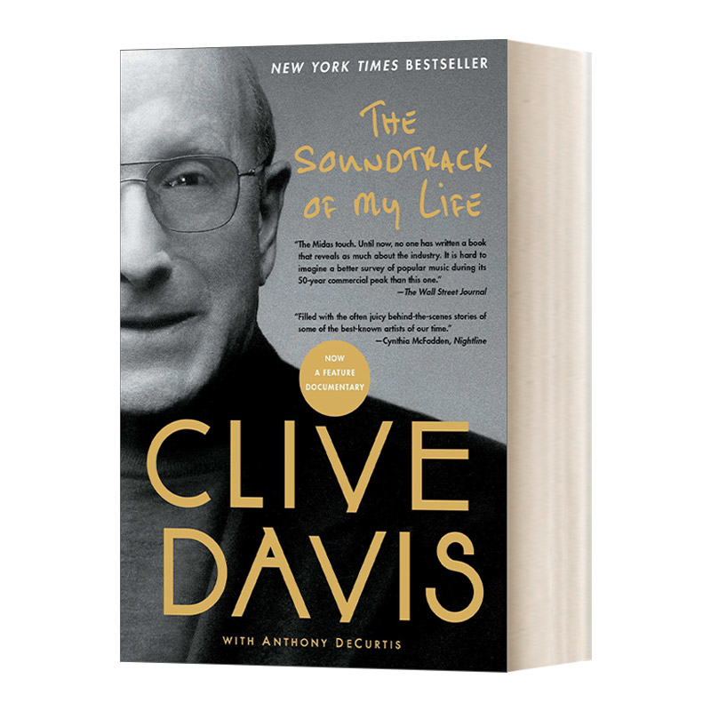 英文原版 The Soundtrack of My Life 生活里的声音 美国摇滚往事 哥伦比亚唱片公司 阿里斯塔创始人的自传 英文版 进口英语书籍