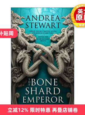 英文原版 The Bone Shard Emperor 骨碎片皇帝 奇幻小说 Andrea Stewart 英文版 进口英语原版书籍