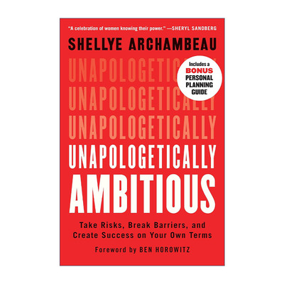 英文原版 Unapologetically Ambitious 无可置辩的雄心勃勃 英文版 进口英语原版书籍