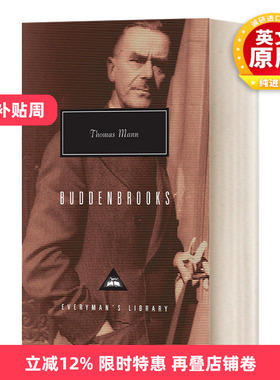 英文原版小说 Buddenbrooks 布登勃洛克一家 托马斯·曼 Everyman精装版 英文版 进口英语原版书籍