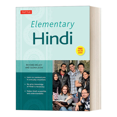 英文原版 Elementary Hindi Free Online Audio Included 初级印地语 学习在日常情况下交流 Richard Delacy 英文版 进口英语书籍