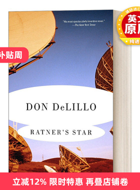 英文原版 Ratner's Star Vintage Contemporaries 拉特纳之星 幽默科幻小说 美国国家图书奖获得者Don Delillo 英文版 进口英语书