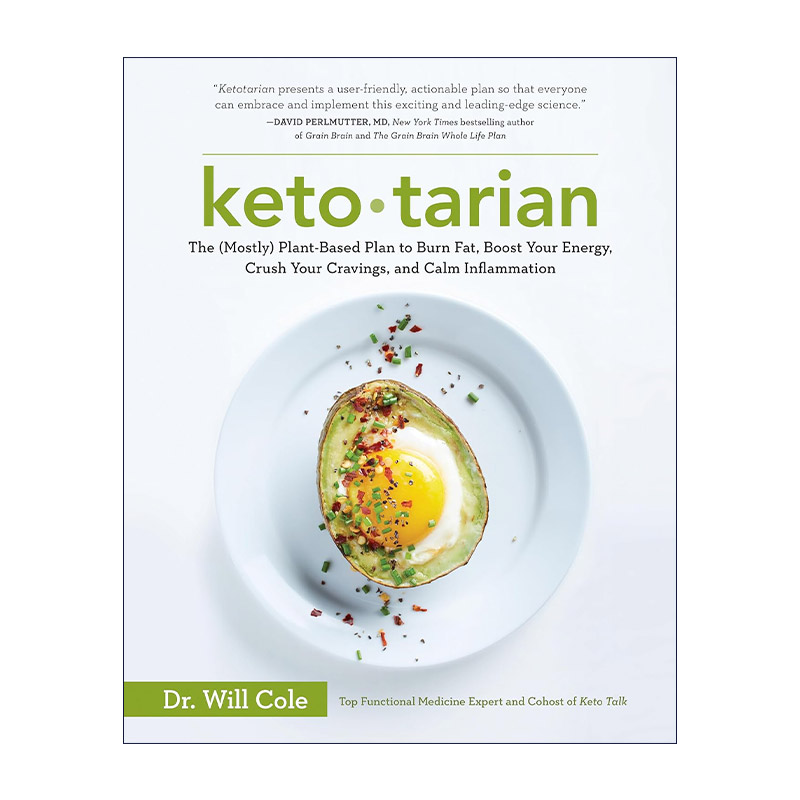 英文原版 Ketotarian 生酮食谱 素食 健康燃脂 抗炎 减肥 Will Cole 英文版 进口英语原版书籍