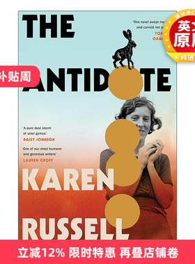 英文原版 The Antidote 解药 历史隐喻小说 普利策奖提名小说家Karen Russell 英文版 进口英语原版书籍