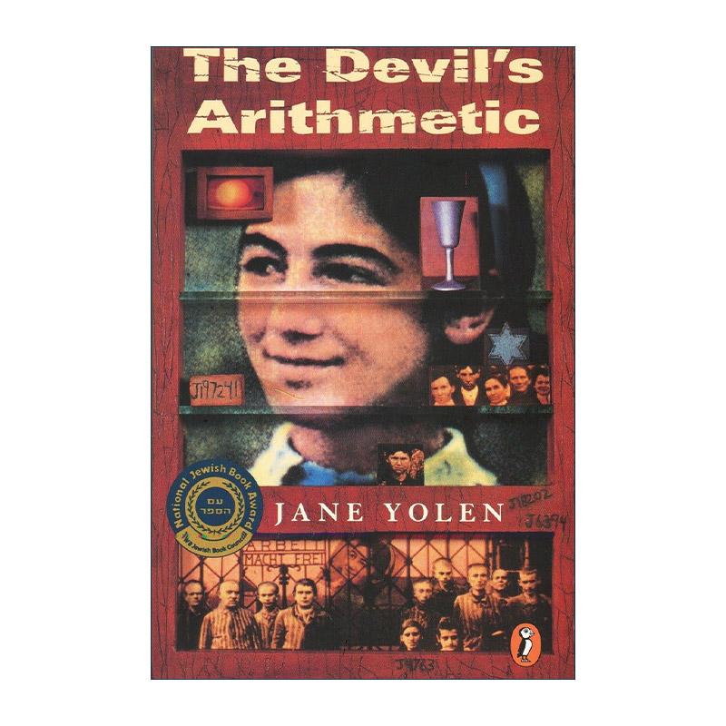 英文原版 The Devil's Arithmetic Puffin Modern Classics 魔鬼的算术 月下看猫头鹰作者珍·尤伦 英文版 进口英语原版书籍