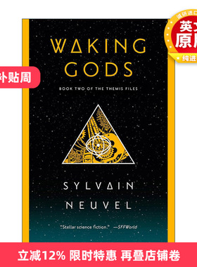 英文原版 Waking Gods 觉醒的众神 惊悚科幻小说 沙利文·纽威尔 英文版 进口英语原版书籍