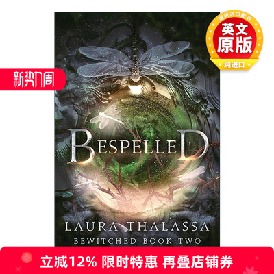 英文原版 Bespelled The Bewitched 02 迷人之咒 魔女系列2 奇幻小说 Laura Thalassa 英文版 进口英语原版书籍