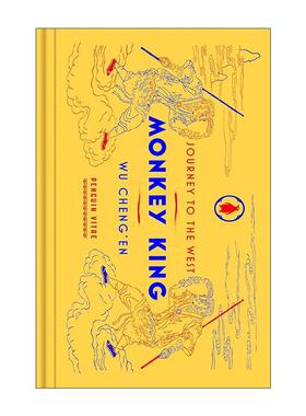 英文原版 Monkey King Penguin Vitae 西游记 中国四大名著英译版 企鹅经典精装收藏版 吴承恩 英文版 进口英语原版书籍