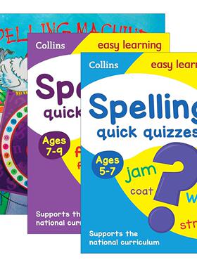 英文原版 Spelling Machine 神奇的拼写机器+柯林斯易学儿童英语单词拼写小测试 3本套装 英文版 进口英语原版书籍