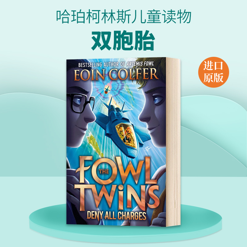 英文原版 Deny All Charges - The Fowl Twins Book 2 阿特米斯的奇幻历险 双胞胎 卷二 英文版