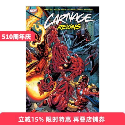 英文原版 Carnage Reigns 屠杀统治阿尔法 漫威漫画 蜘蛛侠 迈尔斯·莫拉莱斯 毒液 Alex Paknadel 英文版 进口英语原版书籍