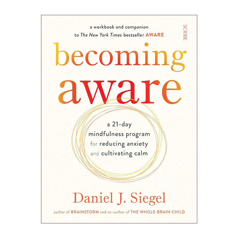 英文原版 Becoming Aware 培养意识 21天降低焦虑的正念指南 丹尼尔?西格尔 英文版 进口英语原版书籍