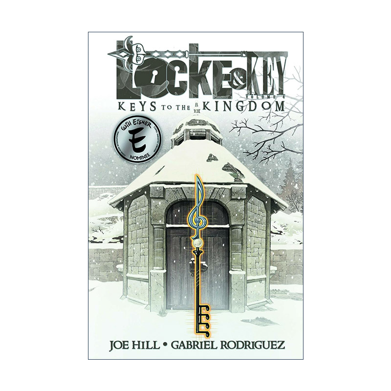 英文原版 Locke & Key Vol.4 Keys to the Kingdom 致命钥匙 卷四 同名美剧 IDW恐怖漫画 Joe Hill 英文版 进口英语原版书籍