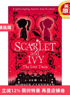 英文原版 The Lost Twin 斯嘉丽和艾薇推理系列1 失踪的双胞胎姐妹 Sophie Cleverly儿童侦探小说 英文版 进口英语原版书籍