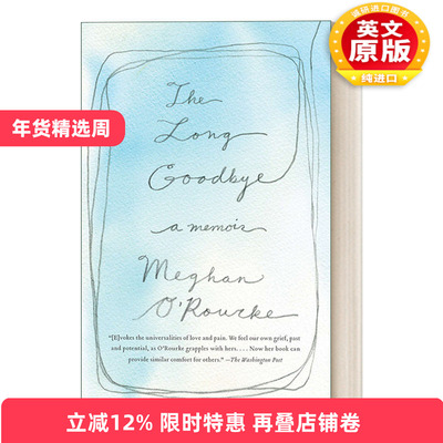 英文原版 The Long Goodbye 漫长的告别 传记 Meghan O'Rourke 英文版 进口英语原版书籍